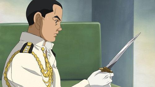 Zipang Season 1 Episode 14 - Clash!