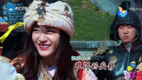 Keep Running Season 5 Episode 7 - Episode 7