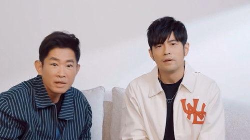 J-Style Trip Season 3 Episode 12 - Episode 12