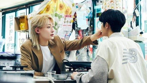 Bump Up Business Season 1 Episode 7 - Episode 7