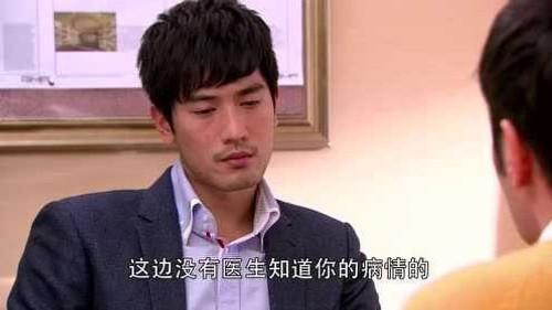 Remembering Lichuan Season 1 Episode 20 - Episode 20