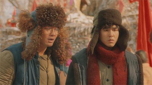 Candle in the Tomb: The Weasel Grave Season 1 Episode 1 - Episode 1