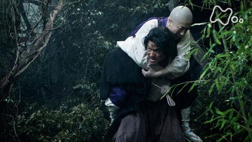 Segodon Season 1 Episode 17 - Saigo Drowns