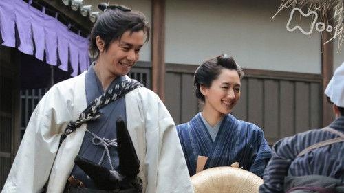 Yae's Sakura Season 1 Episode 18 - Travels with Shonosuke