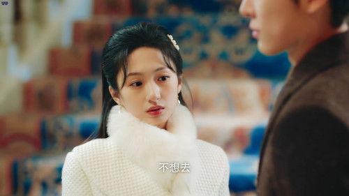 Grab Your Love Season 1 Episode 20 - Episode 20