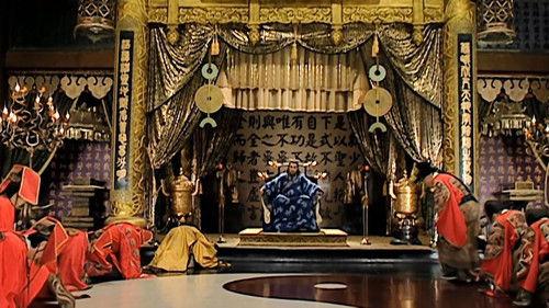 Ming Dynasty in 1566 Season 1 Episode 14 - Episode 14