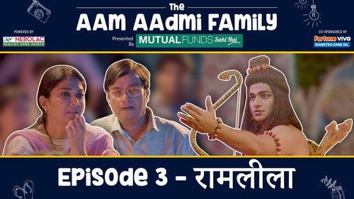 The Aam Aadmi Family Season 2 Episode 3 - Ram Leela