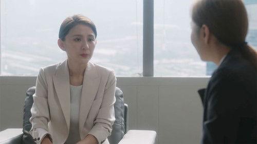 The Fearless Season 1 Episode 18 - Episode 18