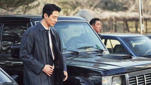 Moving Season 1 Episode 8 - Black