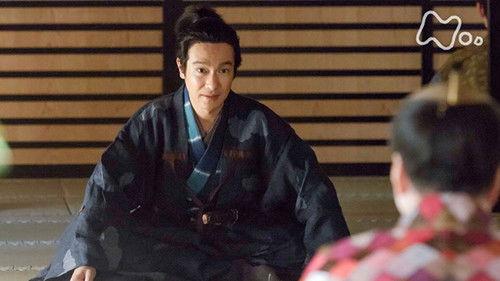 Sanadamaru Season 1 Episode 16 - Two-Faced