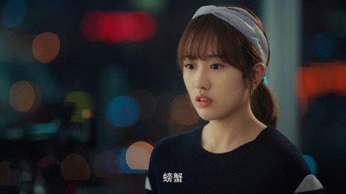 Hello Mr. Gu Season 1 Episode 7 - Episode 7