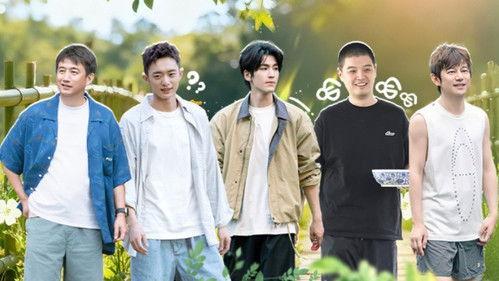 Back to Field Season 8 Episode 8 - Episode 8