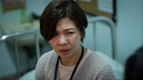 The World Between Us Season 2 Episode 7 - Episode 7