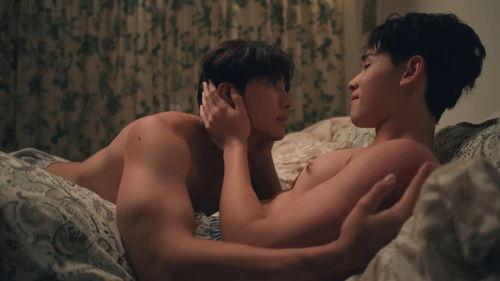 That Summer Season 1 Episode 2 - Episode 2