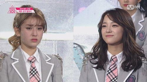 Produce 101 Season 1 Episode 11 - Episode 11