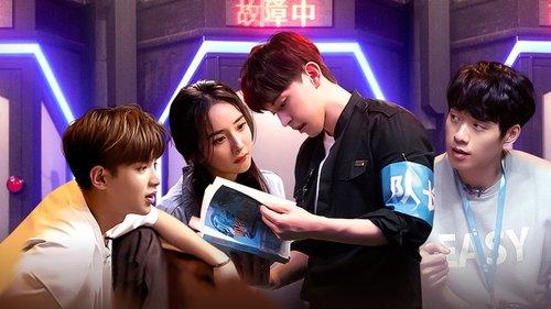 Great Escape Season 1 Episode 4 - Exclamation Boxing Gym (2)