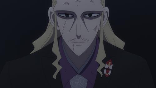 undefined Season 2 Episode 9 - THE HAND THAT CONNECTS TO THE FUTURE