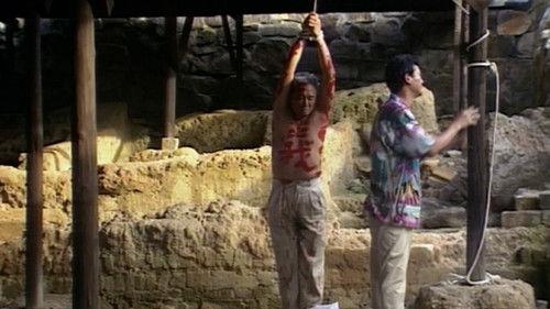 The Greed of Man Season 1 Episode 14 - Episode 14