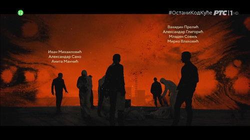 South Wind Season 1 Episode 12 - Episode 12