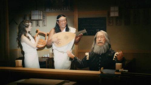 Isekai Izakaya "Nobu" Season 3 Episode 6 - Episode 6