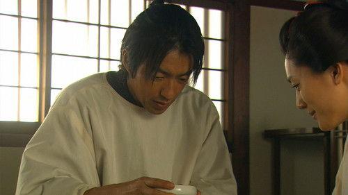 Jin Season 1 Episode 8 - Episode 8