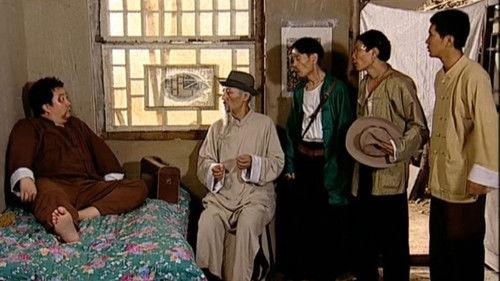 The Secret Facility Season 1 Episode 15 - Episode 15