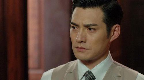 Love In Han Yuan Season 1 Episode 17 - Episode 17