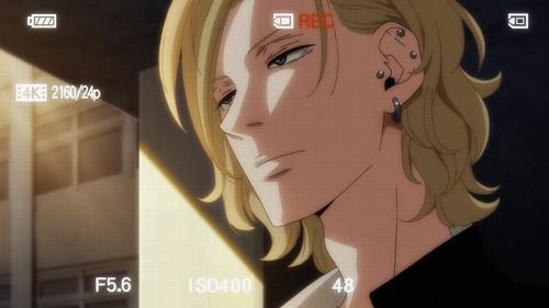 Twilight Out of Focus Season 1 Episode 3 - Our Feelings Aren't Always Pretty