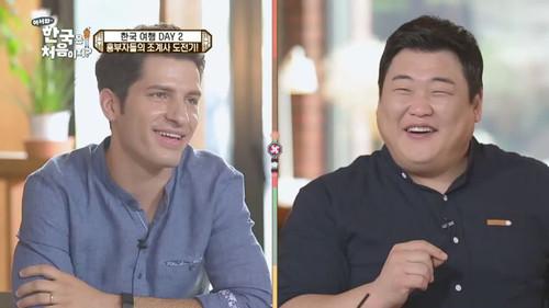 Yo! Welcome to Korea! Season 1 Episode 2 - Episode 2