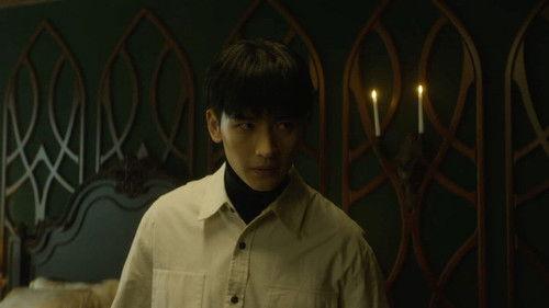 The Spirealm Season 1 Episode 42 - Woman of the Rain (3)