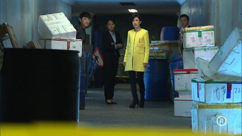 Line Walker Season 1 Episode 18 - Episode 18