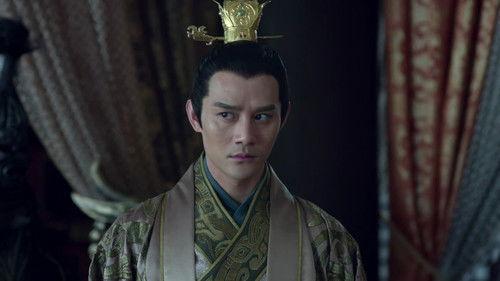 Nirvana in Fire Season 1 Episode 49 - Unveiled Identity