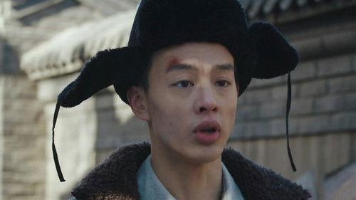 New World Season 1 Episode 14 - Episode 14