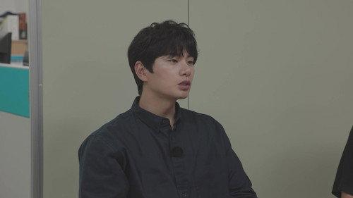 Brave Detectives: The Chat Season 2 Episode 2 - Episode 2