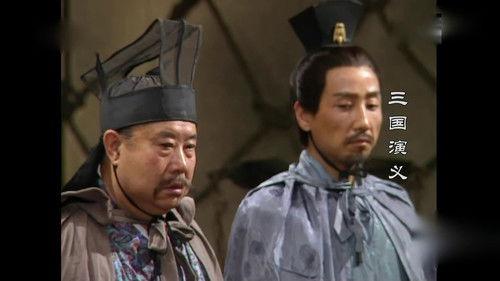 The Romance Of Three Kingdoms Season 1 Episode 36 - Páng Tǒng Presents the Chain-Link Stratagem