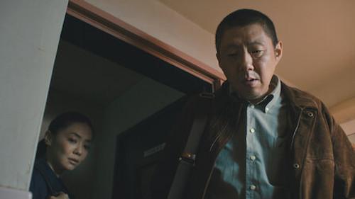 Ju-On: Origins Season 1 Episode 5 - Episode 5