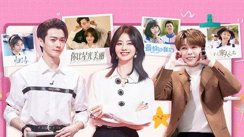 Hello Saturday Season 3 Episode 7 - Episode 7