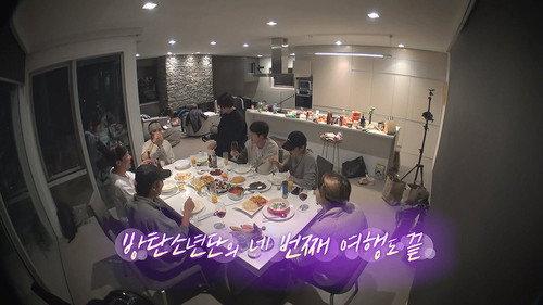 BTS: Bon Voyage Season 4 Episode 8 - Our Glowing Lights