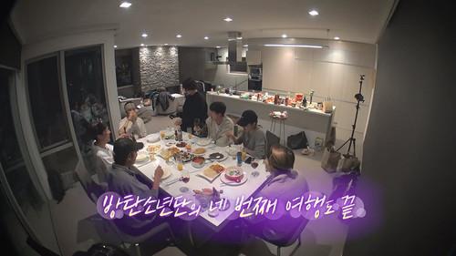 BTS: Bon Voyage Season 4 Episode 8 - Our Glowing Lights