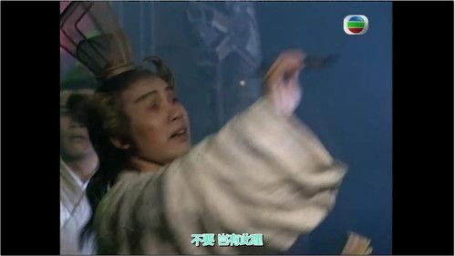 Journey to the West Season 1 Episode 3 - Wukong’s Death Approaches