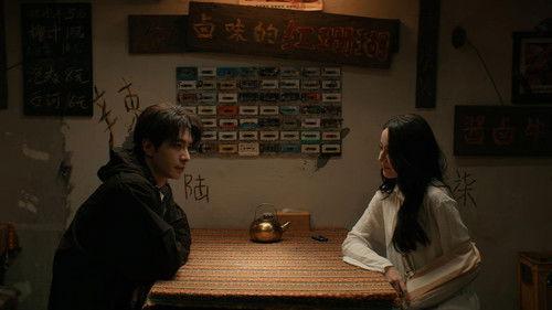 Love on the Turquoise Land Season 1 Episode 14 - Episode 14