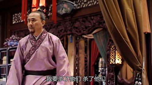 Ming Dynasty in 1566 Season 1 Episode 25 - Episode 25