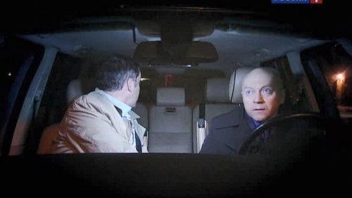 Secrecy of the Investigation Season 10 Episode 18 - Episode 18