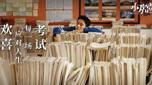 A Little Reunion Season 1 Episode 15 - Episode 15