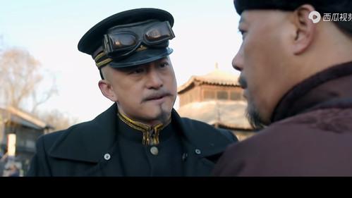 The Great Protector Season 1 Episode 7 - Episode 7