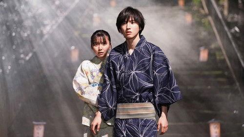 The Files of the Young Kindaichi Season 5 Episode 8 - Episode 8