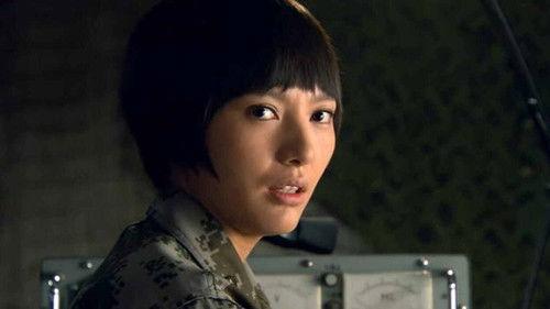 Special Arms Season 1 Episode 9 - Episode 9