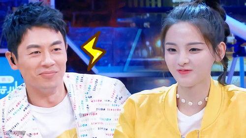 Heart Signal Season 1 Episode 2 - Episode 2