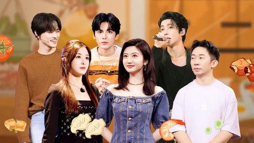 It Sounds Incredible Season 3 Episode 12 - Episode 12