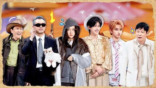 Trump Card Season 9 Episode 10 - Episode 10